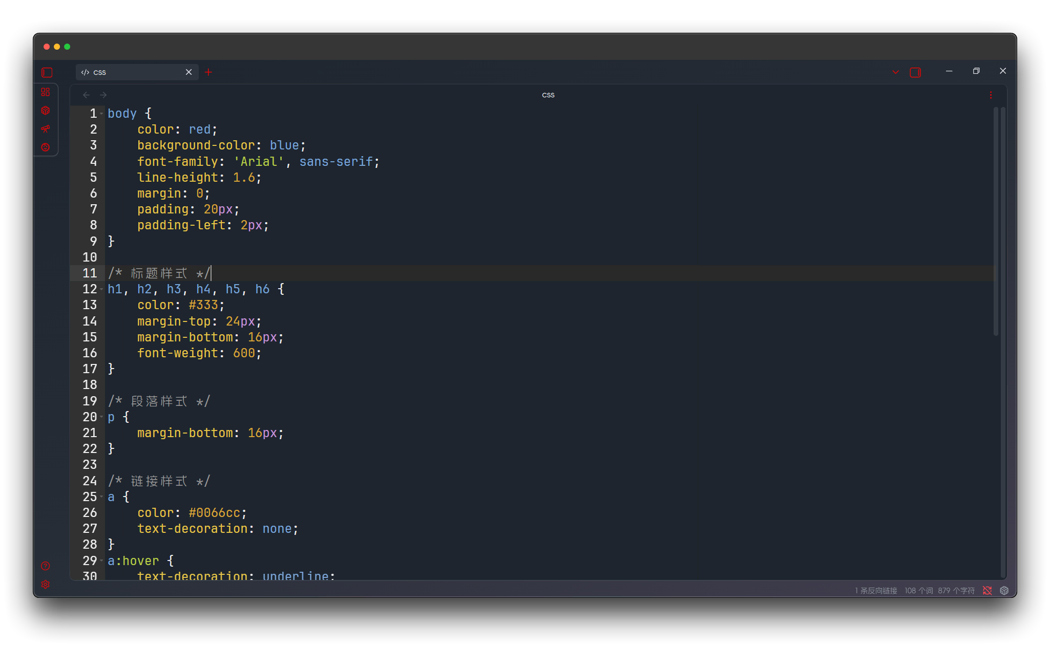 Dark__cloud9_night_low_color