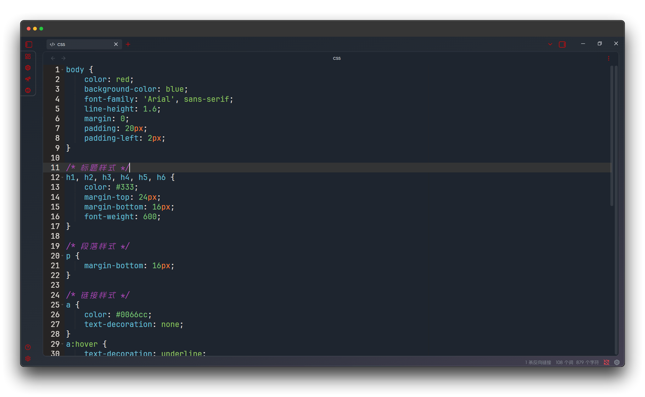Dark__merbivore_soft