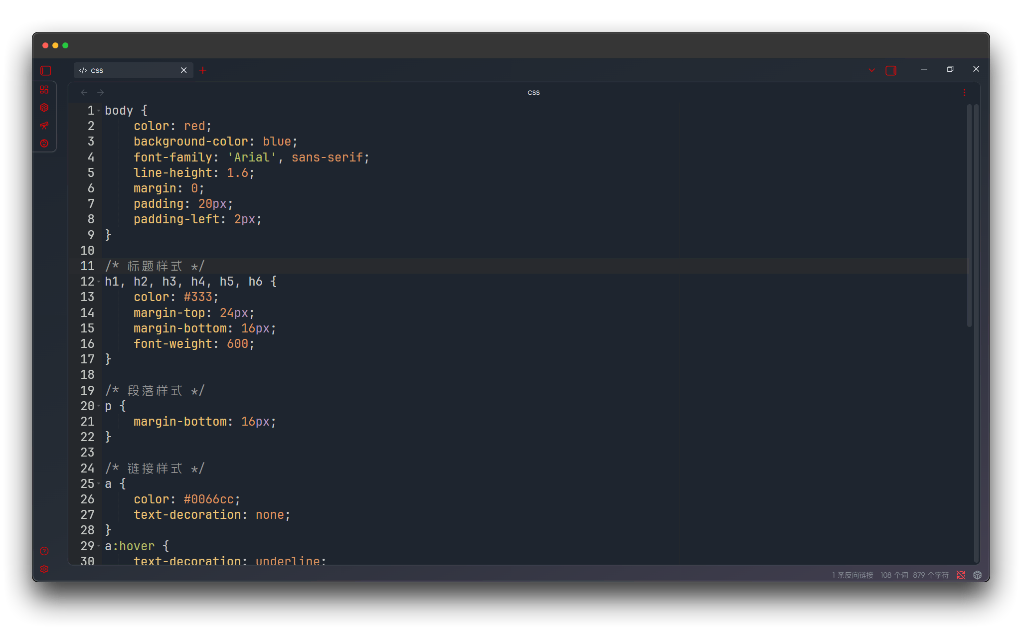 Dark__tomorrow_night