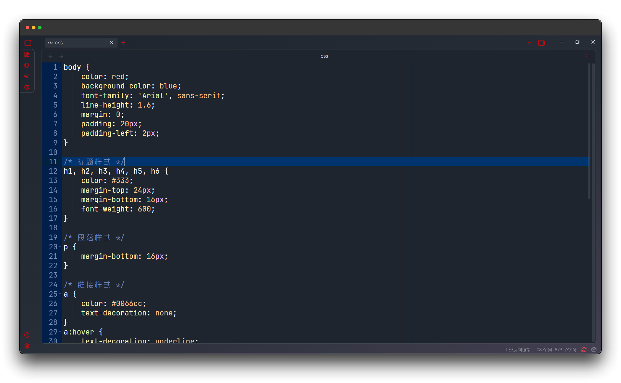 Dark__tomorrow_night_blue