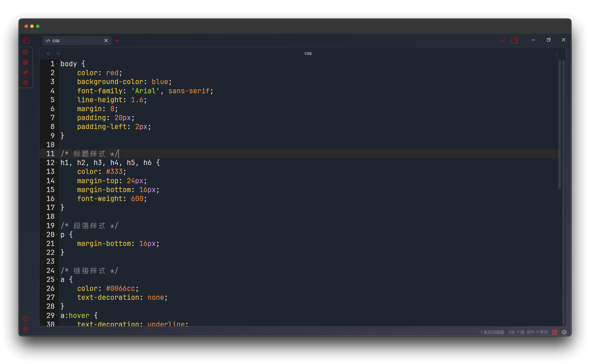 Dark__tomorrow_night_bright