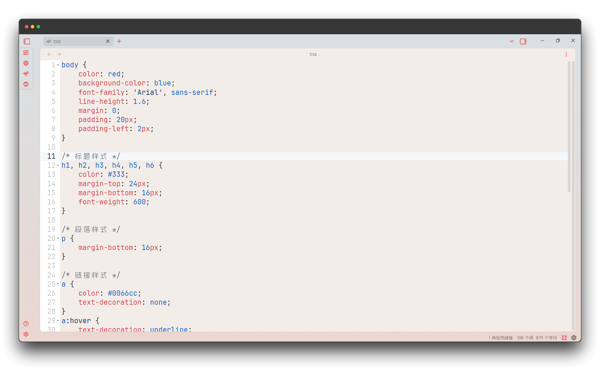 Light__github_light_default